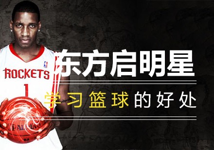 如何为不同水平的球员制定个性化的篮球训练策略_1